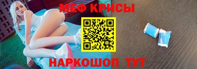 mix Свободный