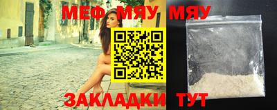 mix Свободный