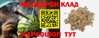 mix Свободный