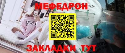mix Свободный