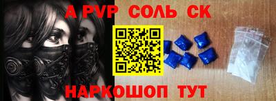 mix Свободный