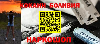 mix Свободный
