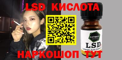 mix Свободный