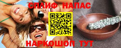 mix Свободный