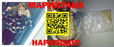 гидра Северобайкальск