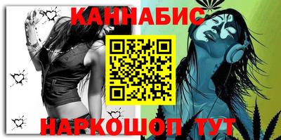 MDMA Севастополь