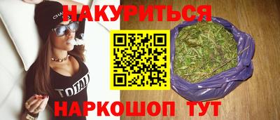 MDMA Севастополь