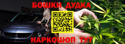 гидра Северобайкальск