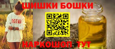 MDMA Севастополь