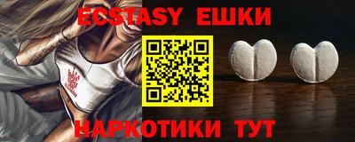 mix Свободный
