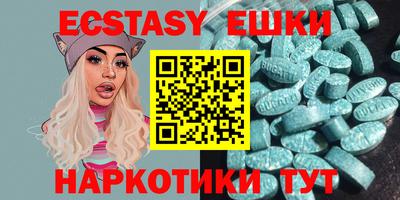 гидра Северобайкальск