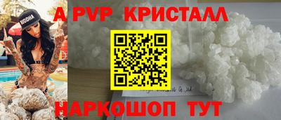 mix Свободный