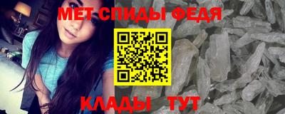 mix Свободный