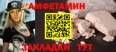 mix Свободный
