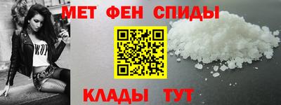 гидра Северобайкальск