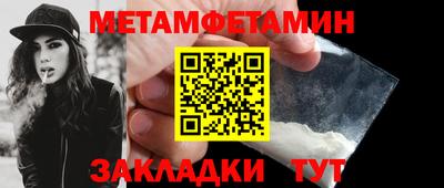 mix Свободный