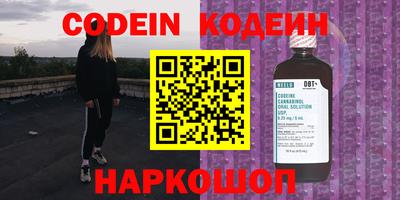 mix Свободный
