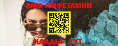 mix Свободный