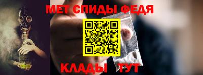 mix Свободный
