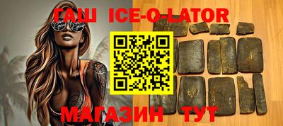 MDMA Севастополь