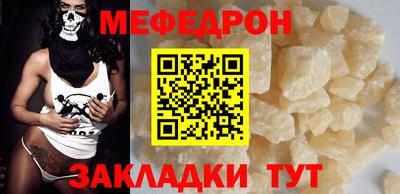 гидра Северобайкальск