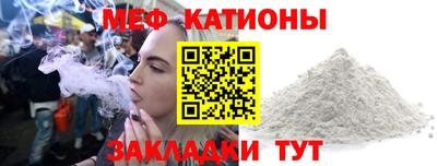 mix Свободный